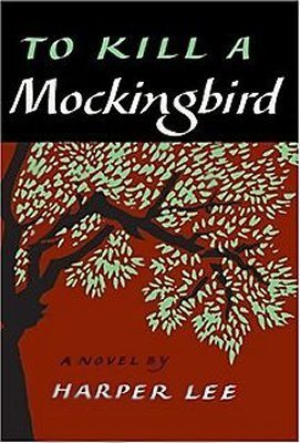 To_Kill_a_Mockingbird_inset