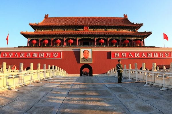 Tiananmen Square