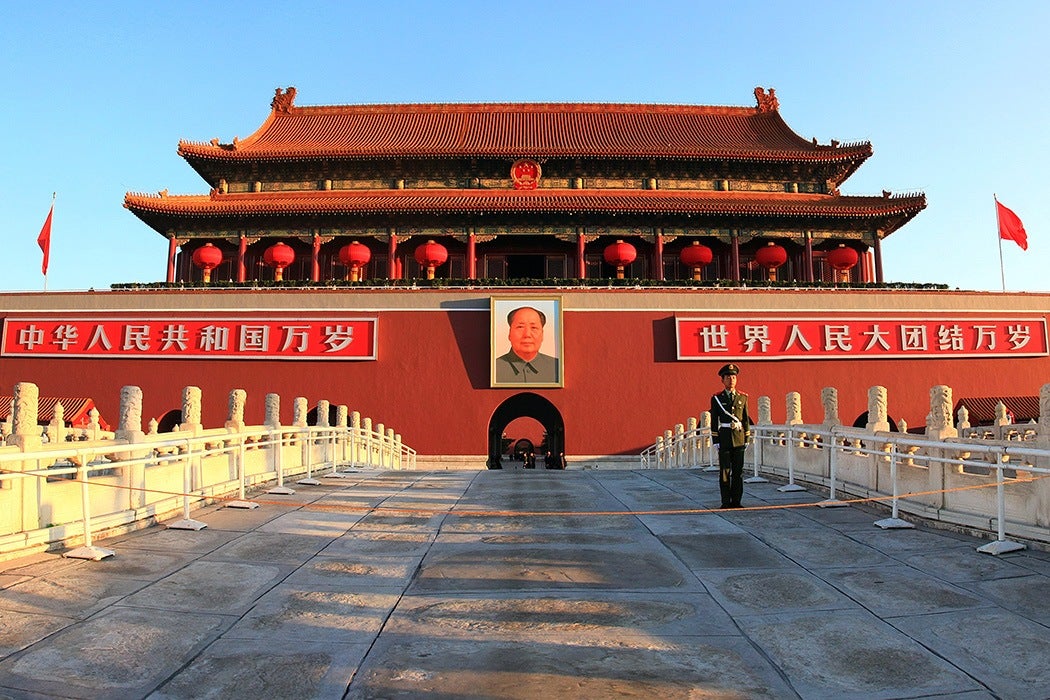 Tiananmen Square