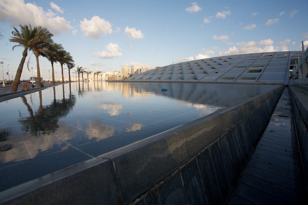 Library of Alexandria