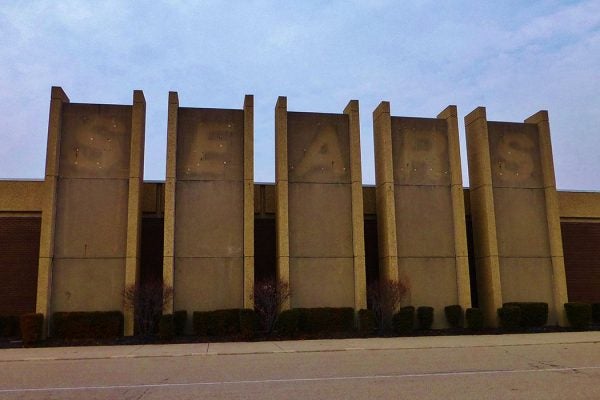 Closed Sears location