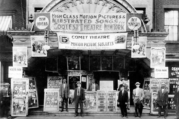 NYC movie theater air conditioning