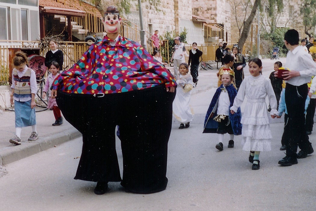 Purim history