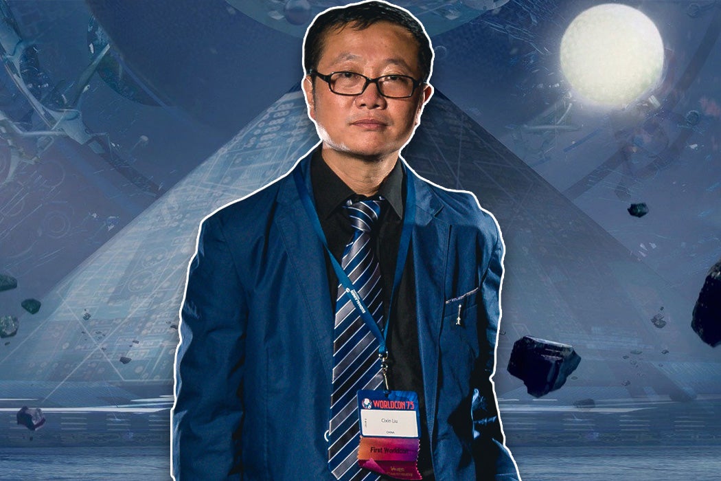 Cixin Liu