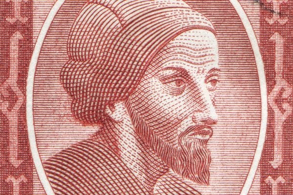 A stamp printed by Poland, showing Ibn Sina