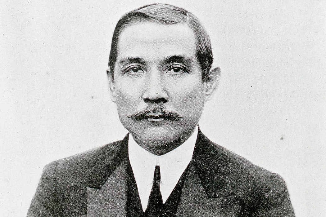 Sun Yat Sen