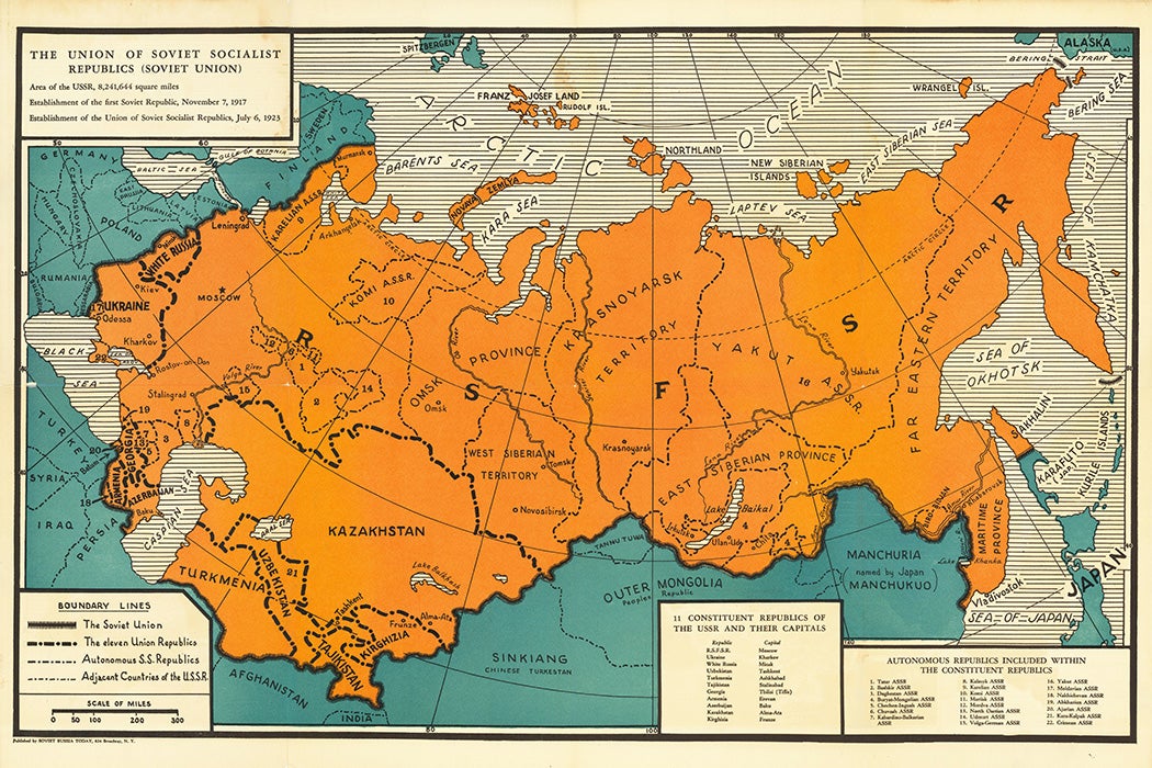 1936 map of The Union of Soviet Socialist Republics