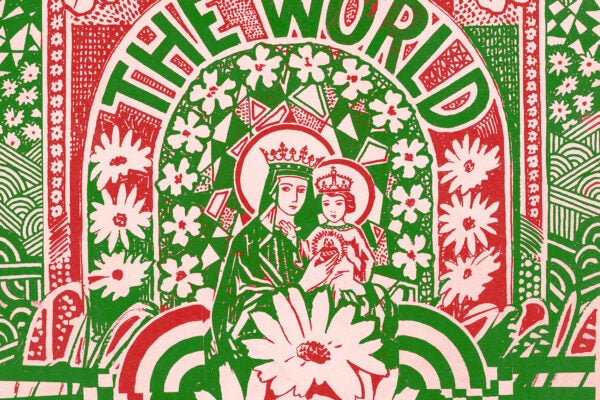 From the cover of Issue 9 of The World, December 1967