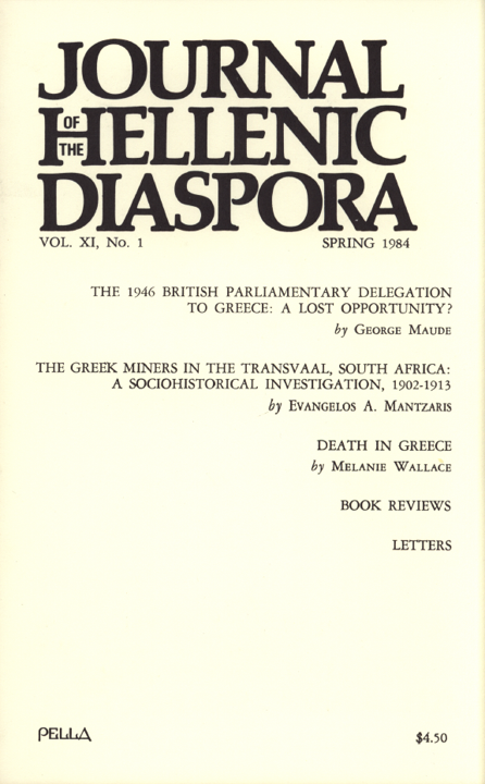 Hellenic Diaspora