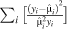 inline image