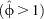 inline image
