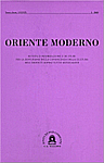 Oriente Moderno