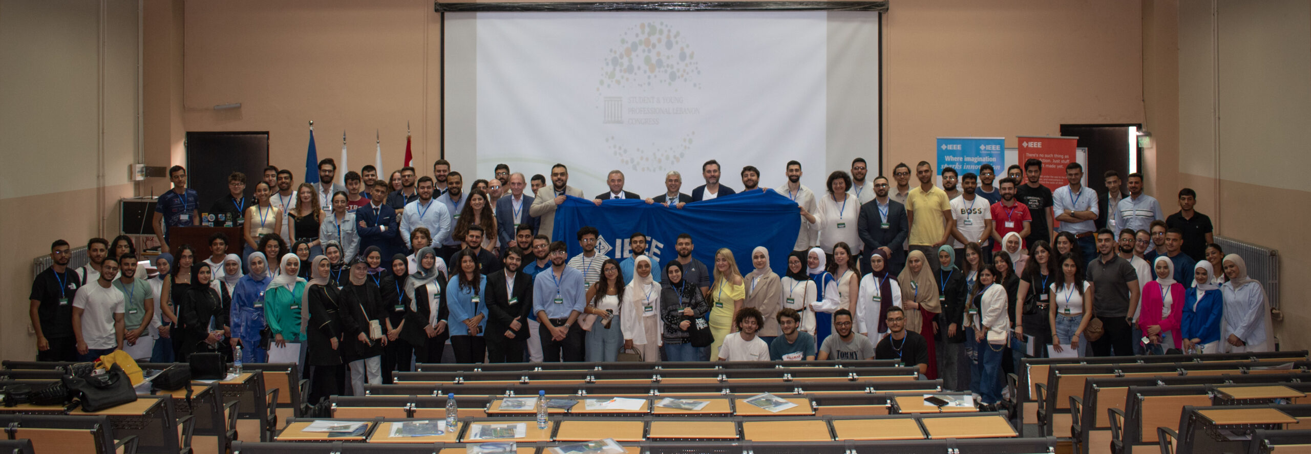 Lebanon SYP Congress 2024 - Lebanese University Faculty of Engineering 2 - Roumieh