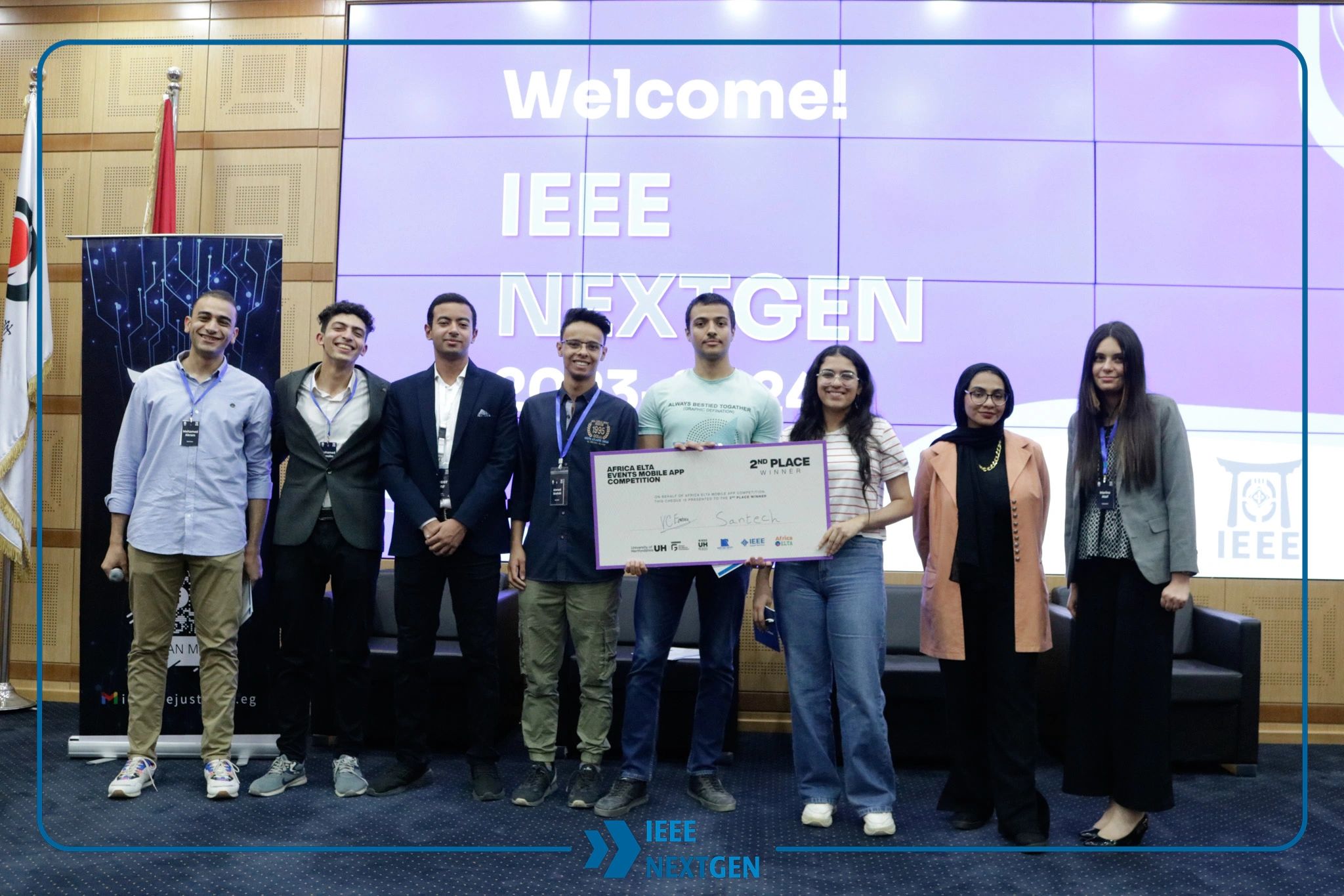 IEEE NextGen - Egypt-Japan University of Science and Technology