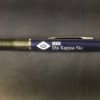 Mechanical Pencil - Image 2