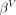 Inline Formula