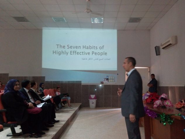 Read more about the article The Seven Habits of Highly Effective People