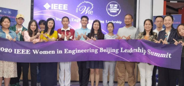 women in engineering