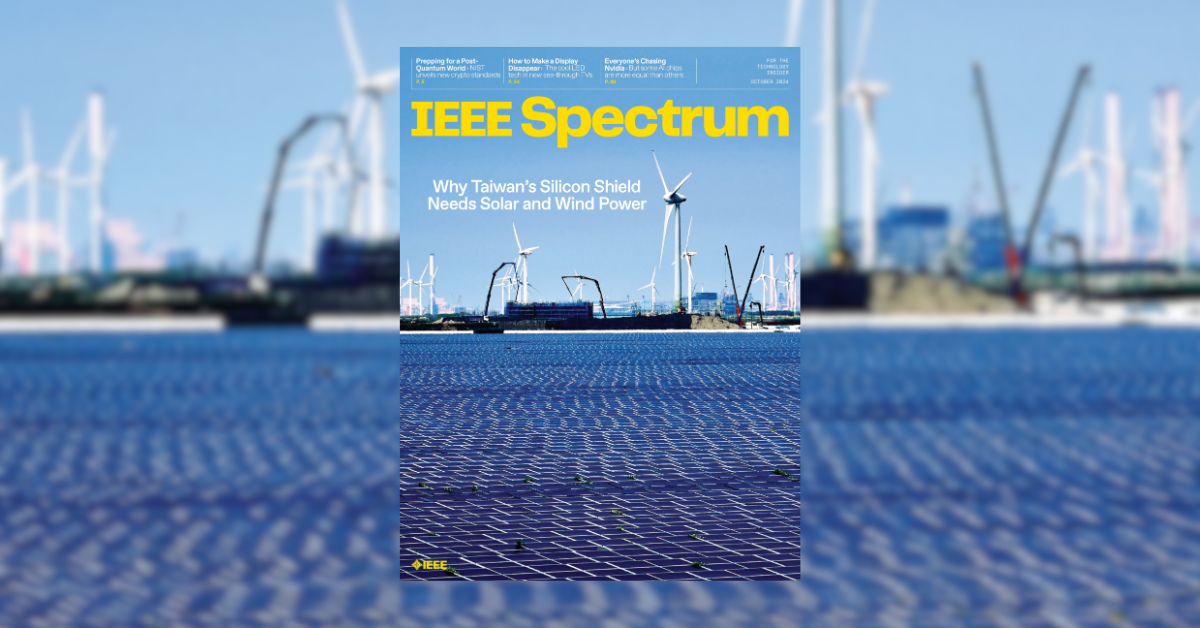 IEEE Spectrum: October Issue