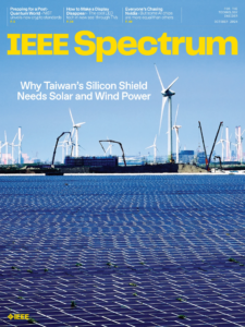 IEEE Spectrum: October Issue